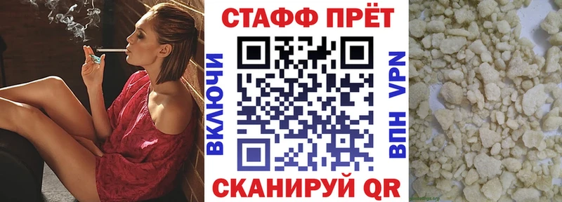 Купить наркотики цена Козьмодемьянск Гашиш  АМФ  КОКАИН  Меф  Каннабис 