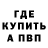 Амфетамин VHQ Kostrov Ivan