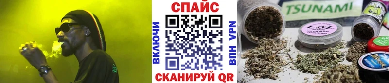 кракен ссылки Козьмодемьянск БУТИРАТ бутик