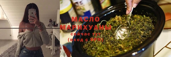 дмт Армянск