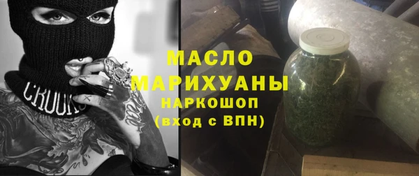 дмт Армянск