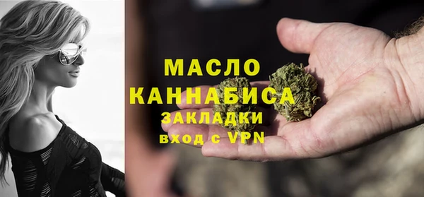 марки lsd Богданович