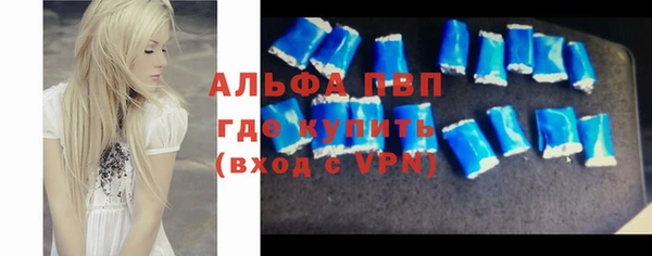 марки lsd Богданович