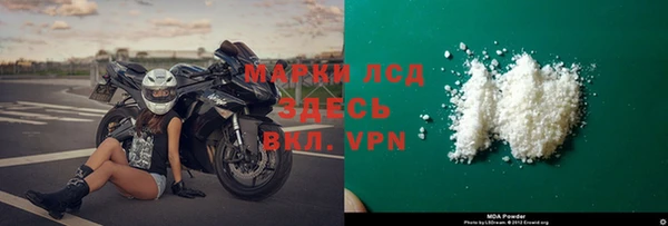 дмт Армянск