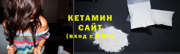 скорость mdpv Аркадак