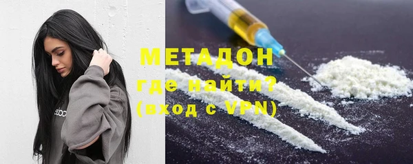 дмт Армянск