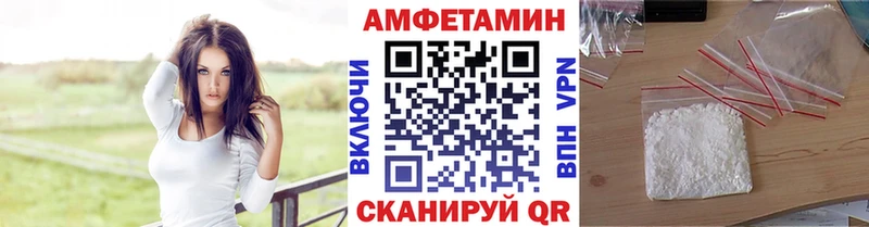 МЕТАМФЕТАМИН винт  маркетплейс наркотические препараты  Козьмодемьянск  omg ссылки 